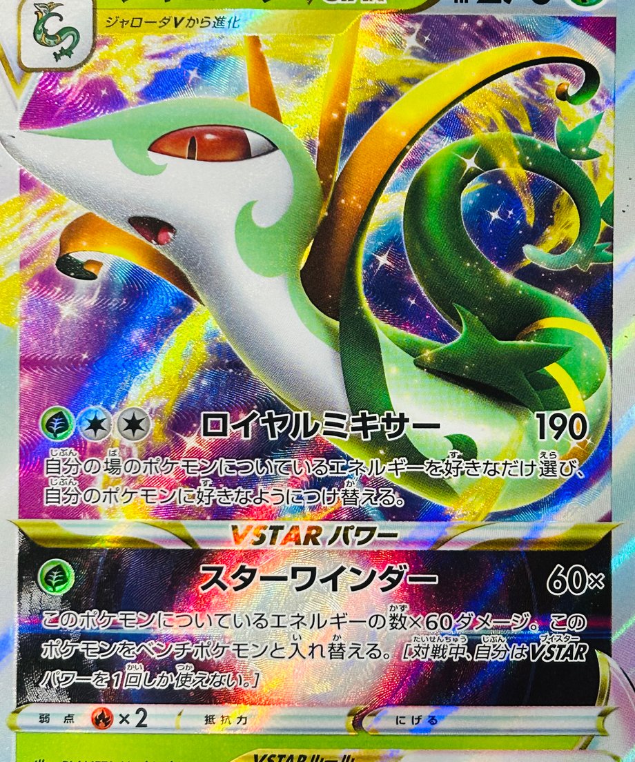 65706c7d544a4b042d5e8d43