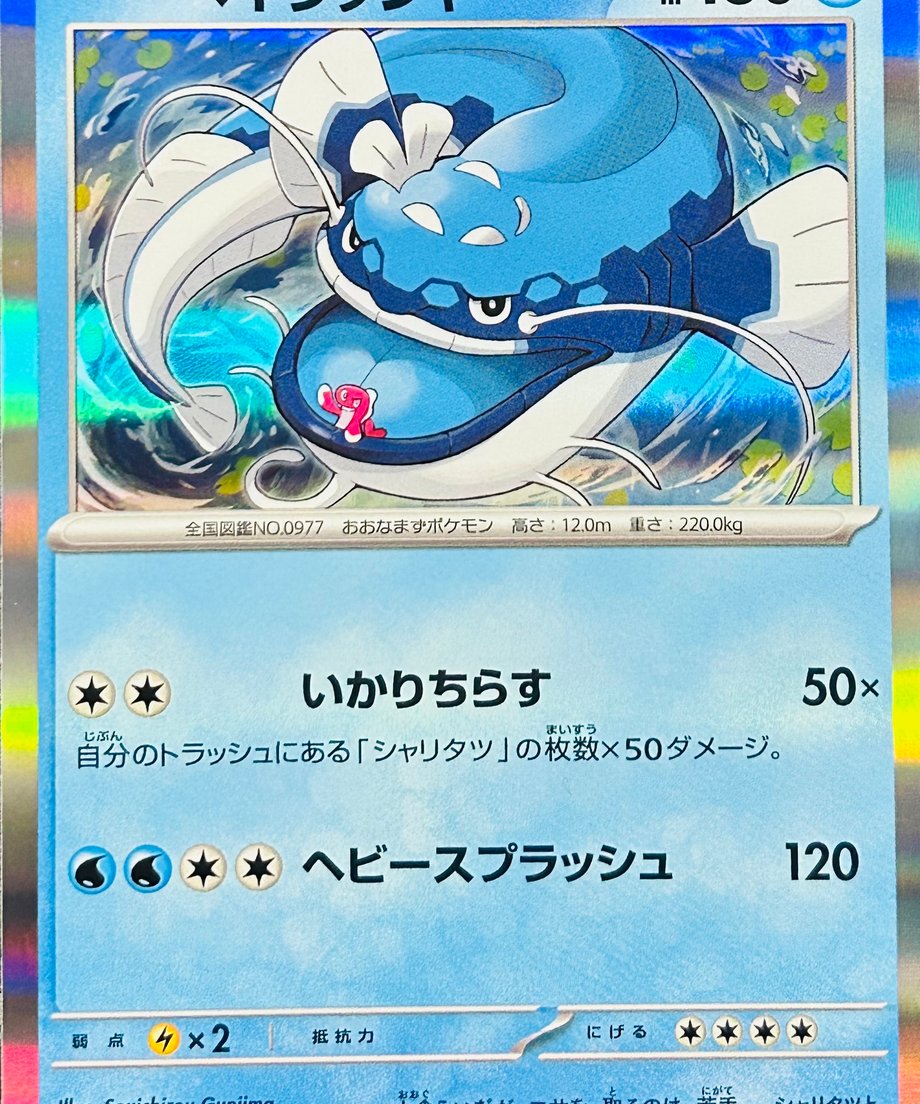 65db3677748c7e000187dd6f