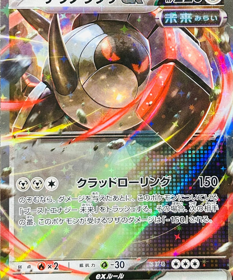 65db354f748c7e000187dc19