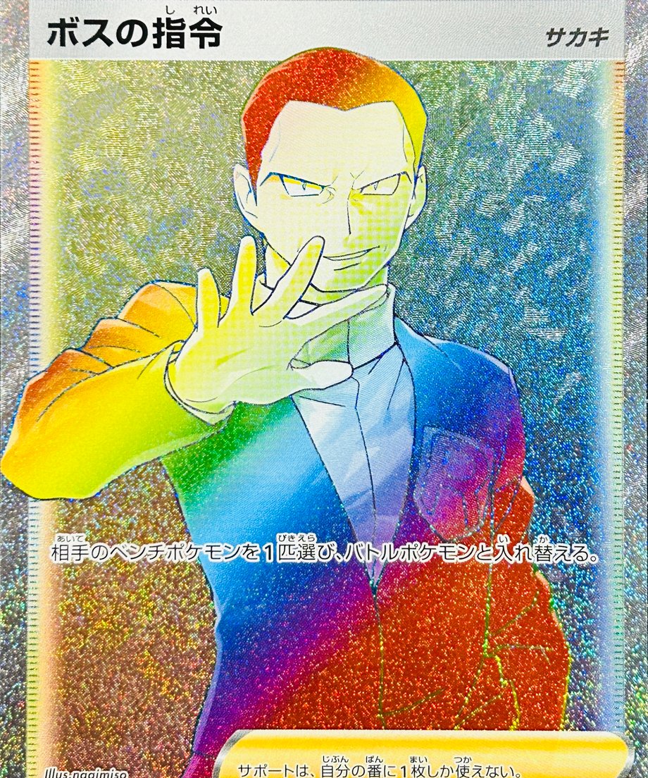 6634bb876fd737000181f986