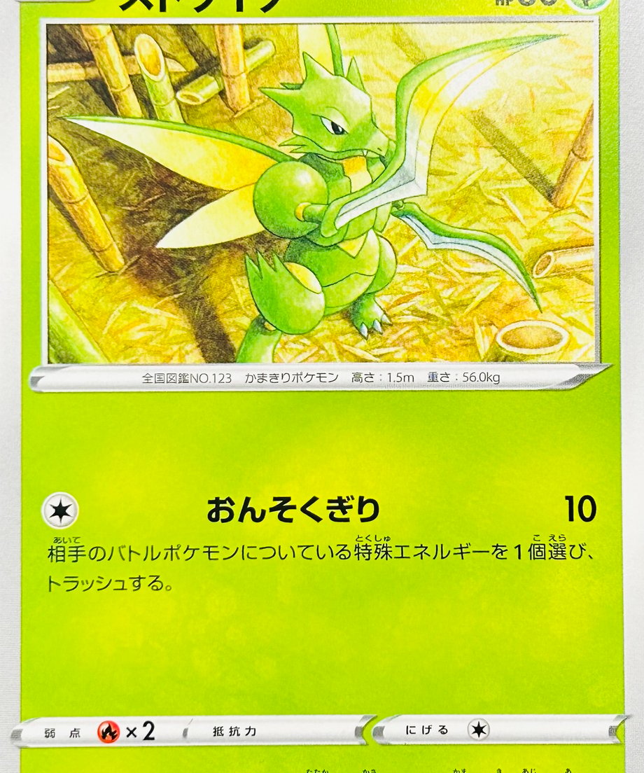65e06c97467cc700011d1ed0