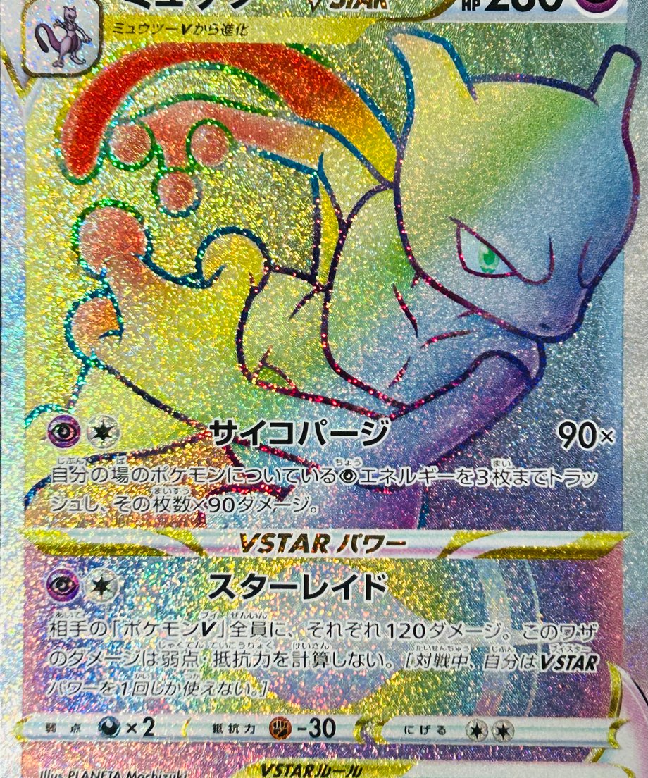 6570764e72c3a4040eac9a02