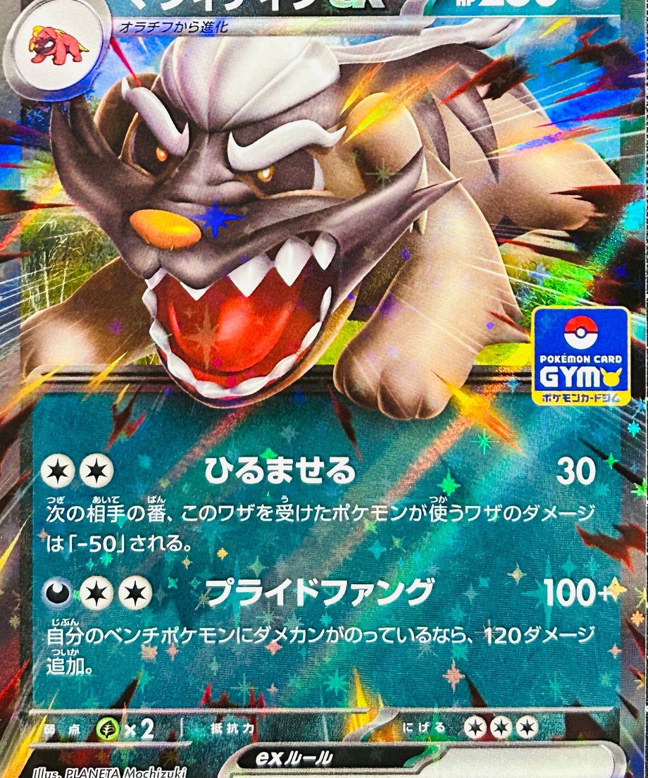 663dd3ab6f1dc9000141c29f
