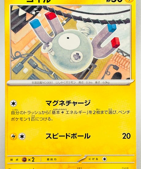 ⭐︎新品未開封⭐︎ドラゴンボール 時計 クロック 2個まとめ売り 2025年最新】Yahoo!オークション -時計(ドラゴンボール)の中古品