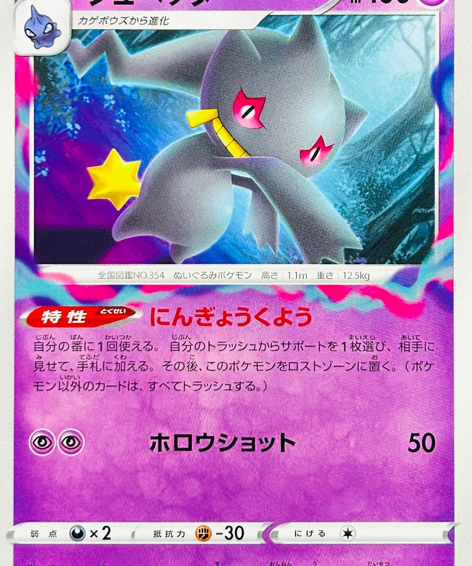 65dcae881c5df00001ac4a57