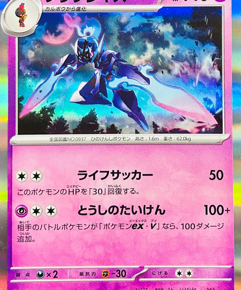 65db35e6748c7e000187dcc0
