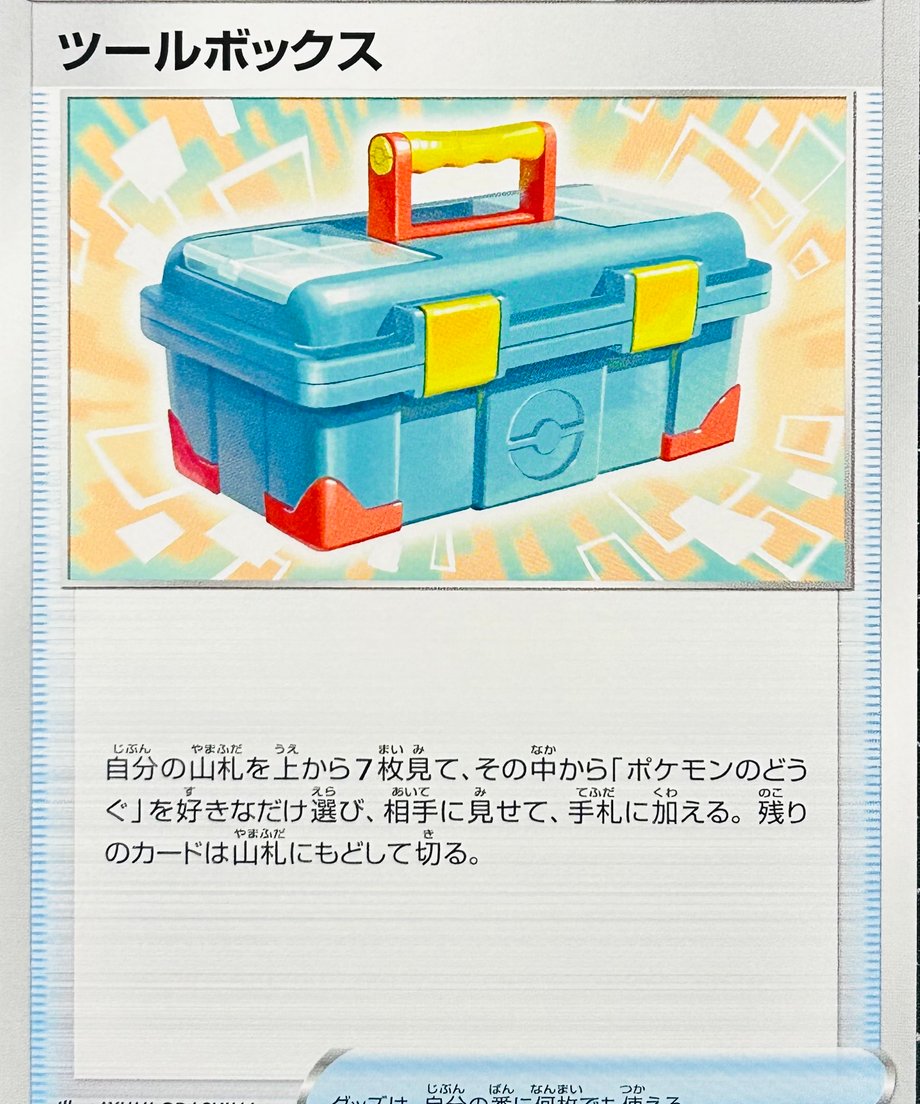 65dcae271c5df00001ac49eb