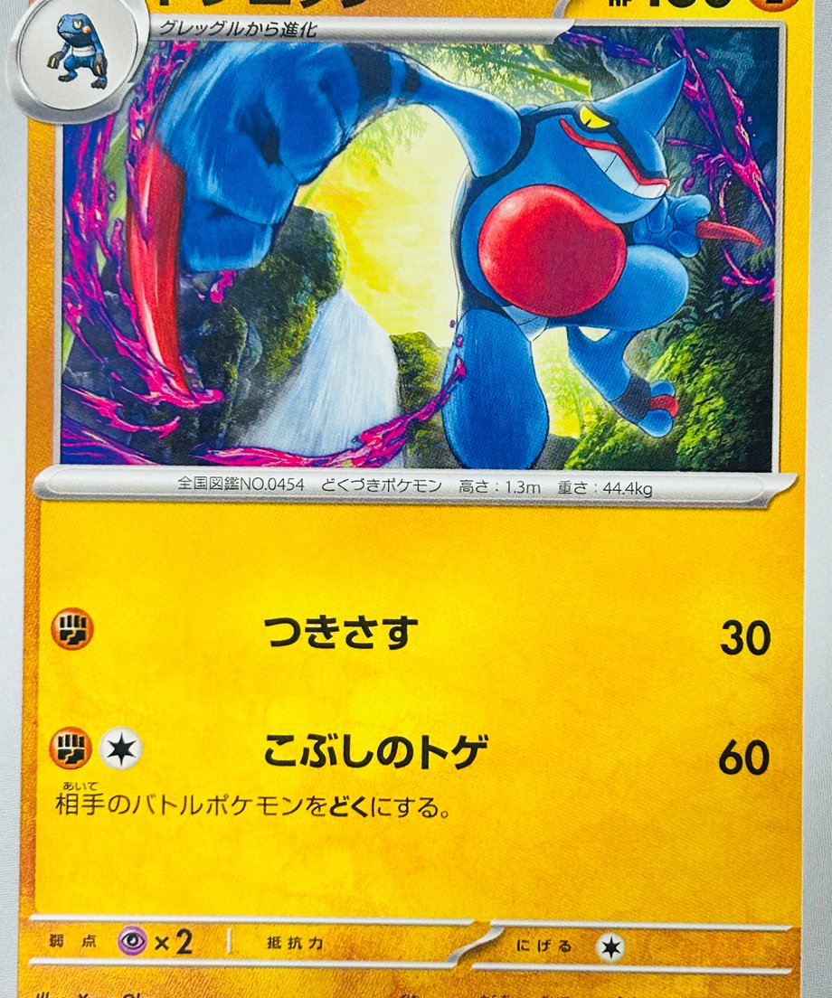 6561ad816fd7371f333689e3