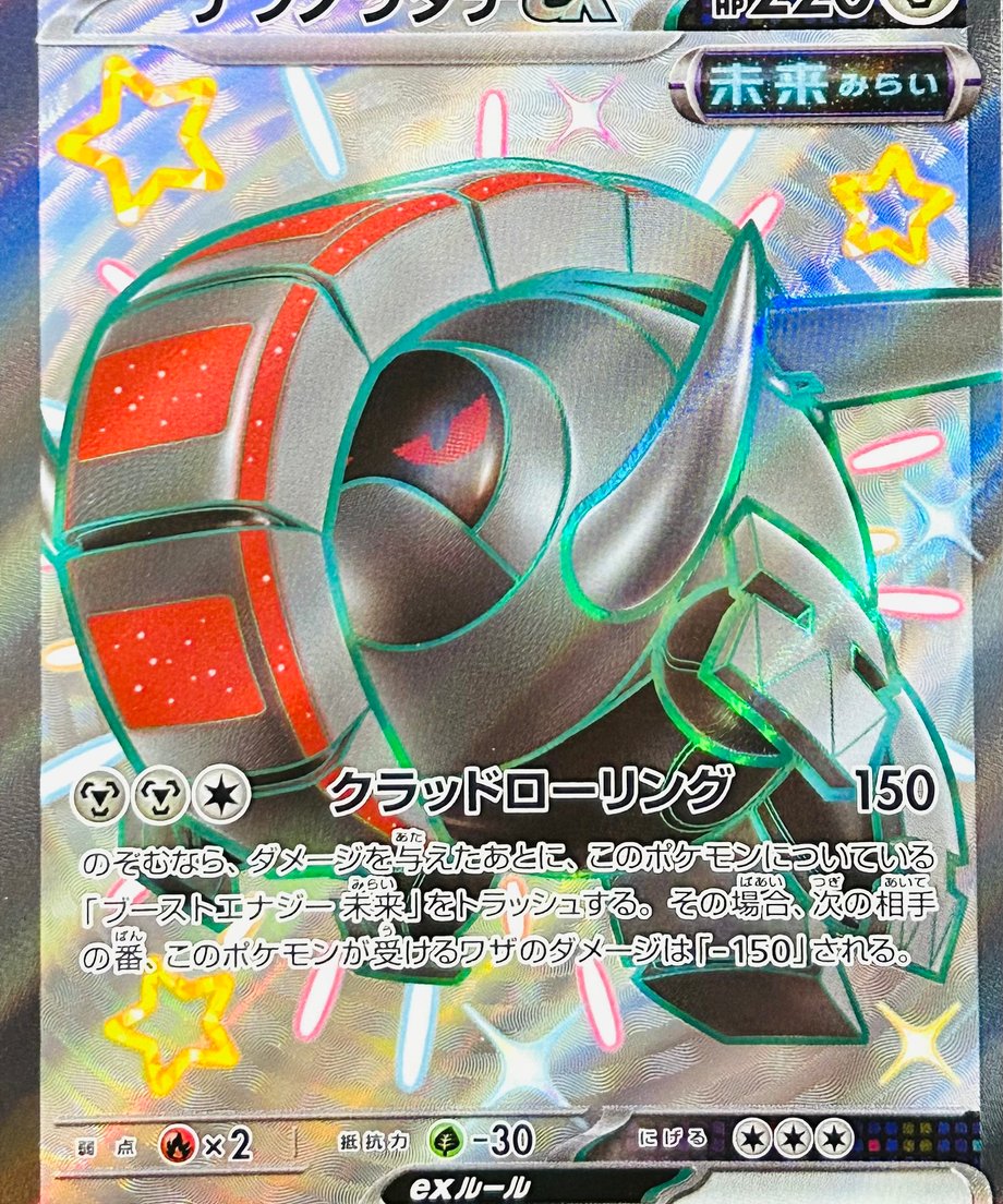 65d9945040fe590001516c58