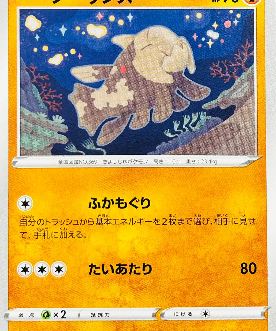 65e438aa91f26e00016becc5