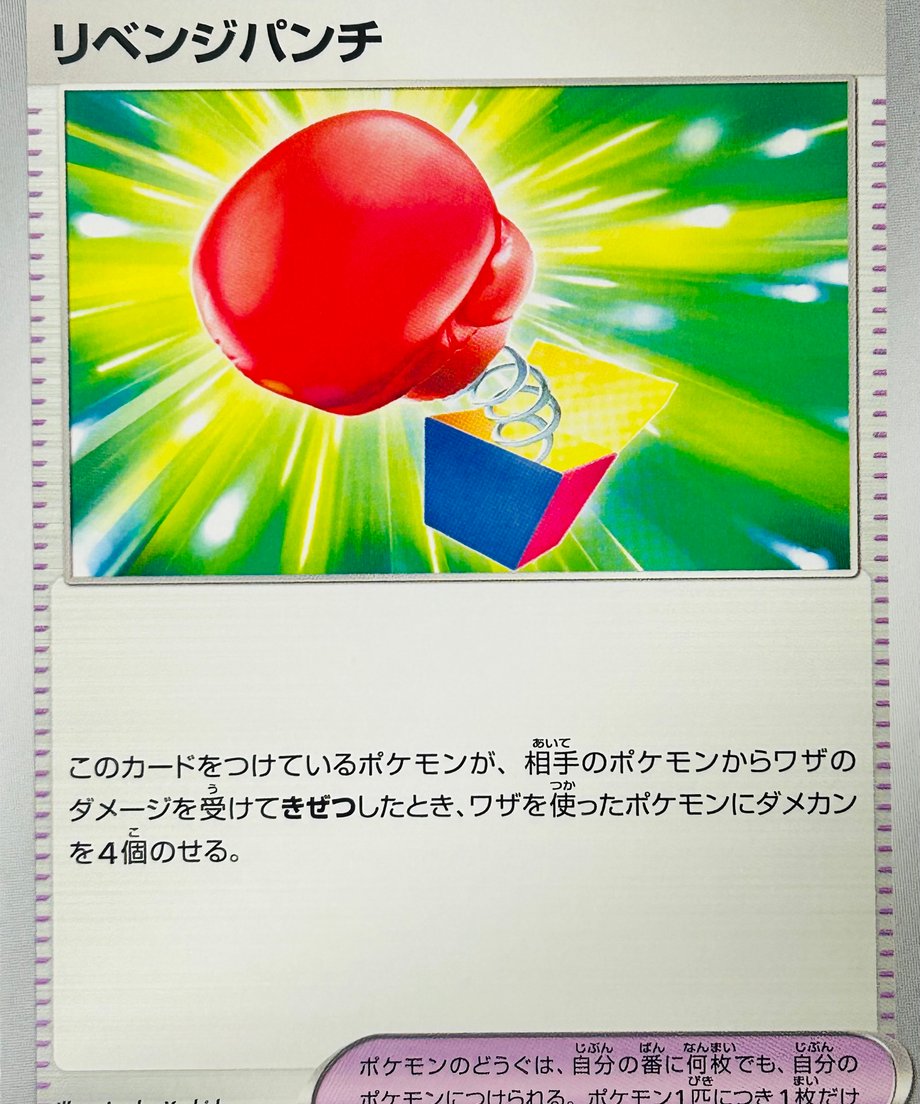 6555c3c53e183e002a25ba6f