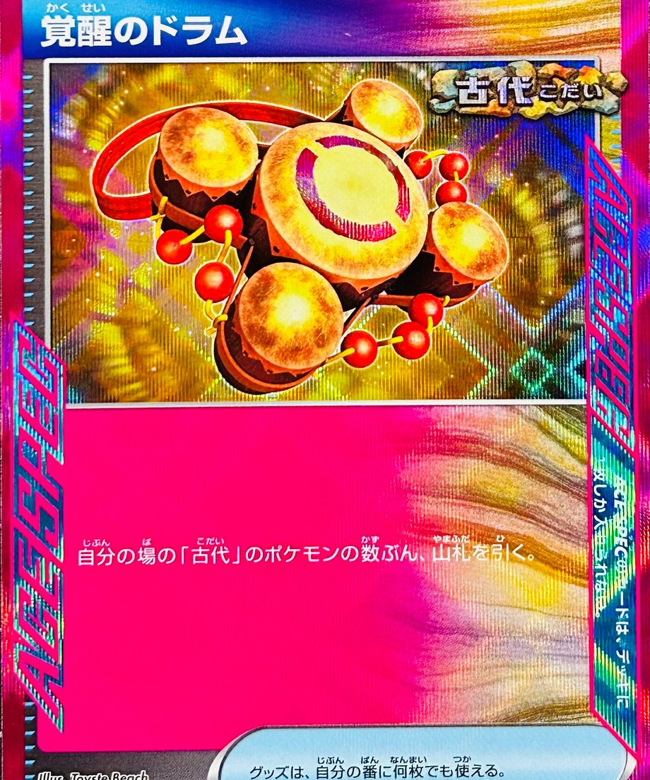 65d869952440d40001478214