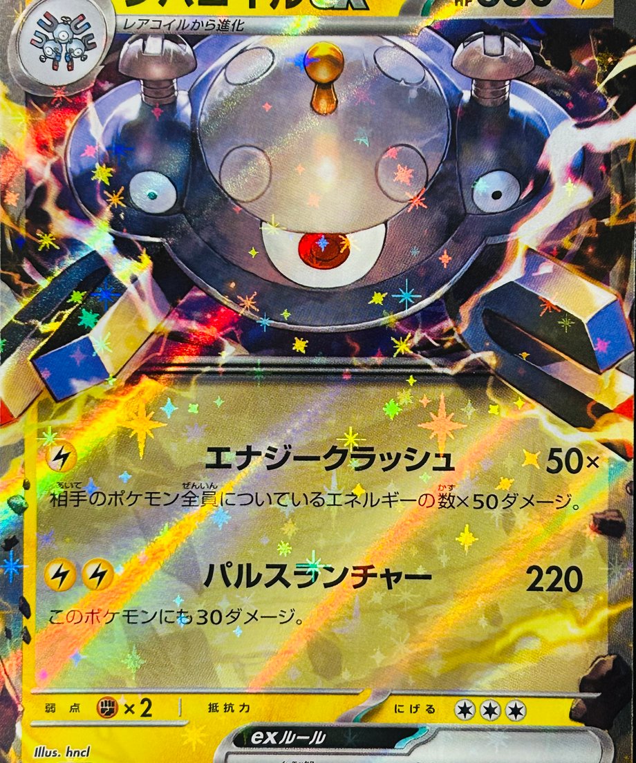 656da1299176650038e838e2