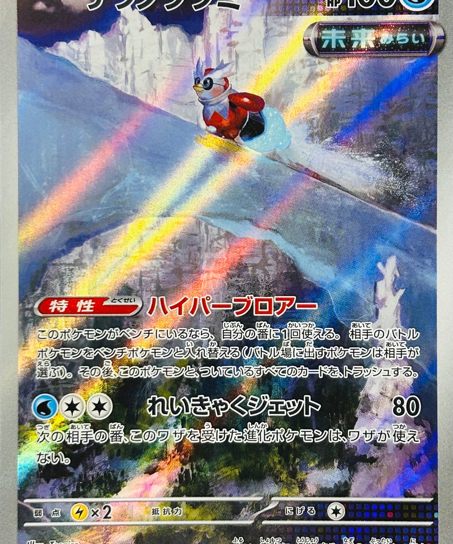 655222fa1685c90035e43596