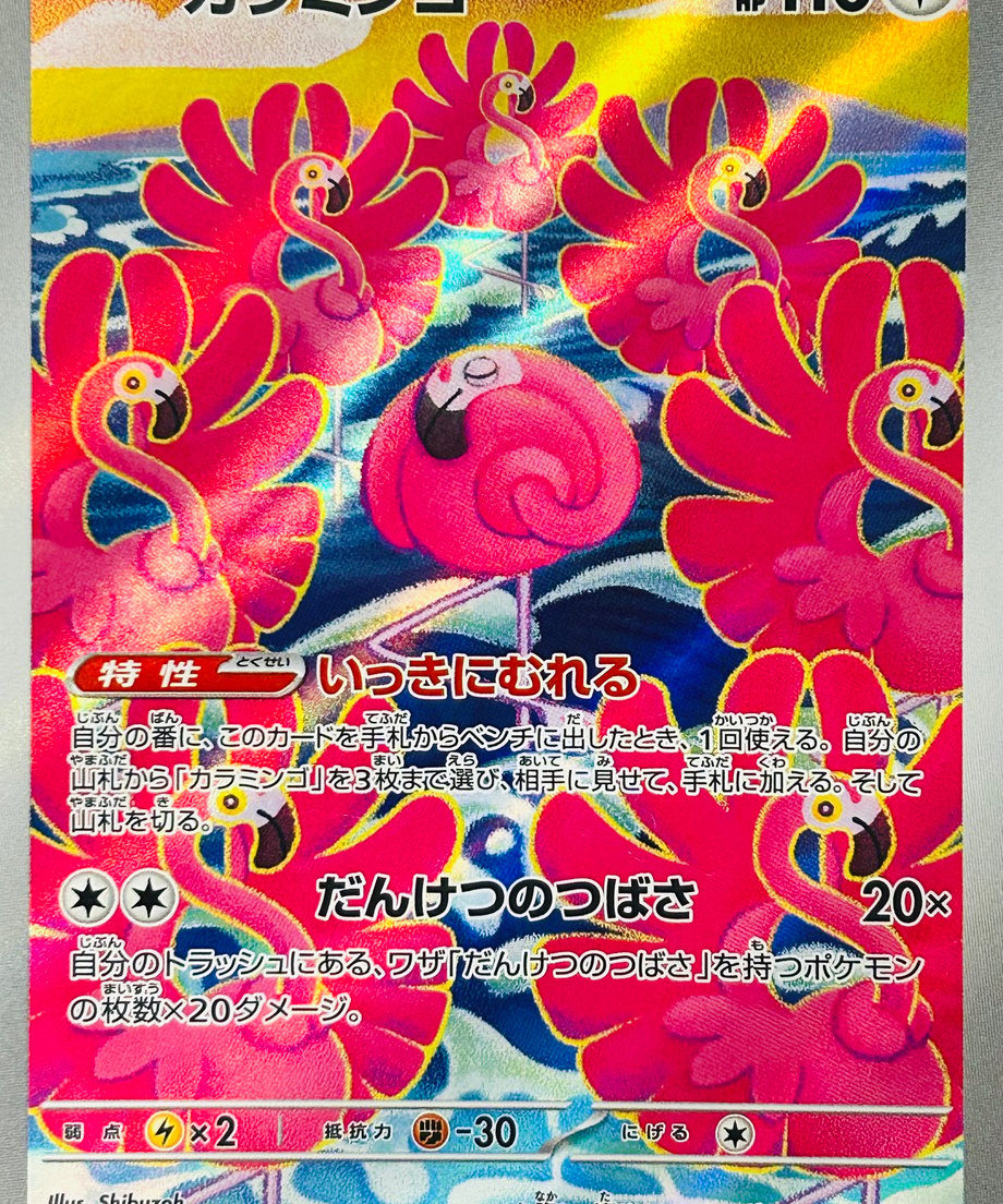 656184d4cd375808617eb5d1