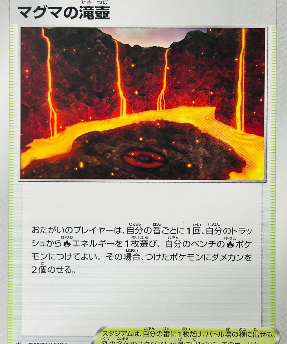65a5234b1ebb4907e32b9403