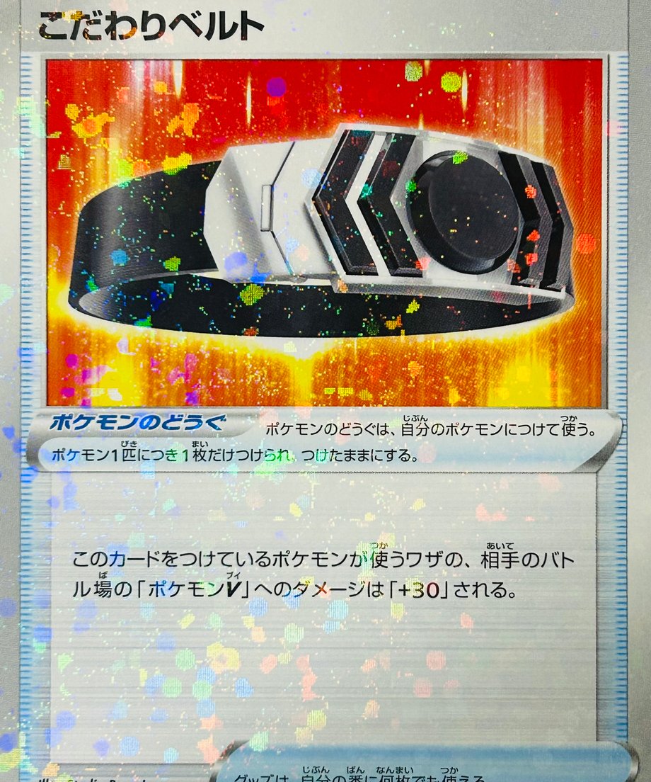 65a3cc8480c8d86368e90af0