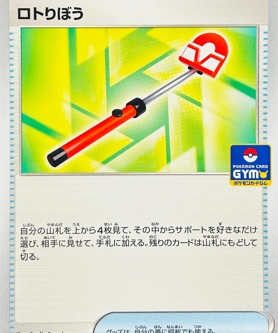 666f37a30959db00016ac127