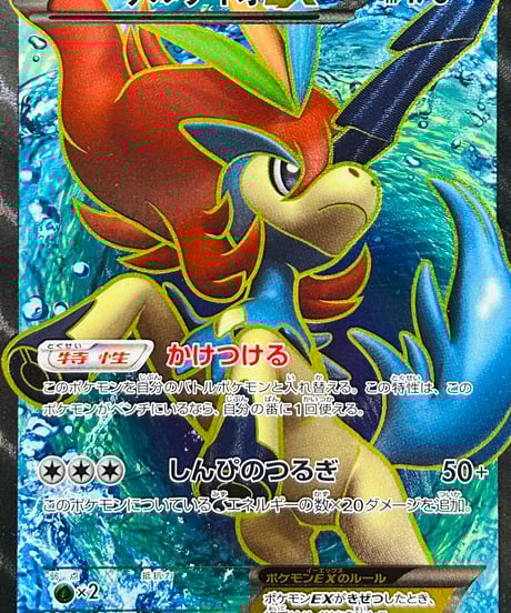 ポケモンカードゲームBW　フリーズボルト　コールドフレア　ポスター　3枚 Yahoo!オークション - 【稀少】B2販促ポスター ポケモン カード