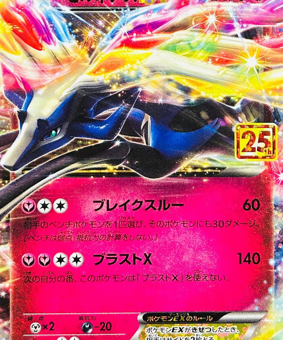 663dd38c6f1dc9000141c27c