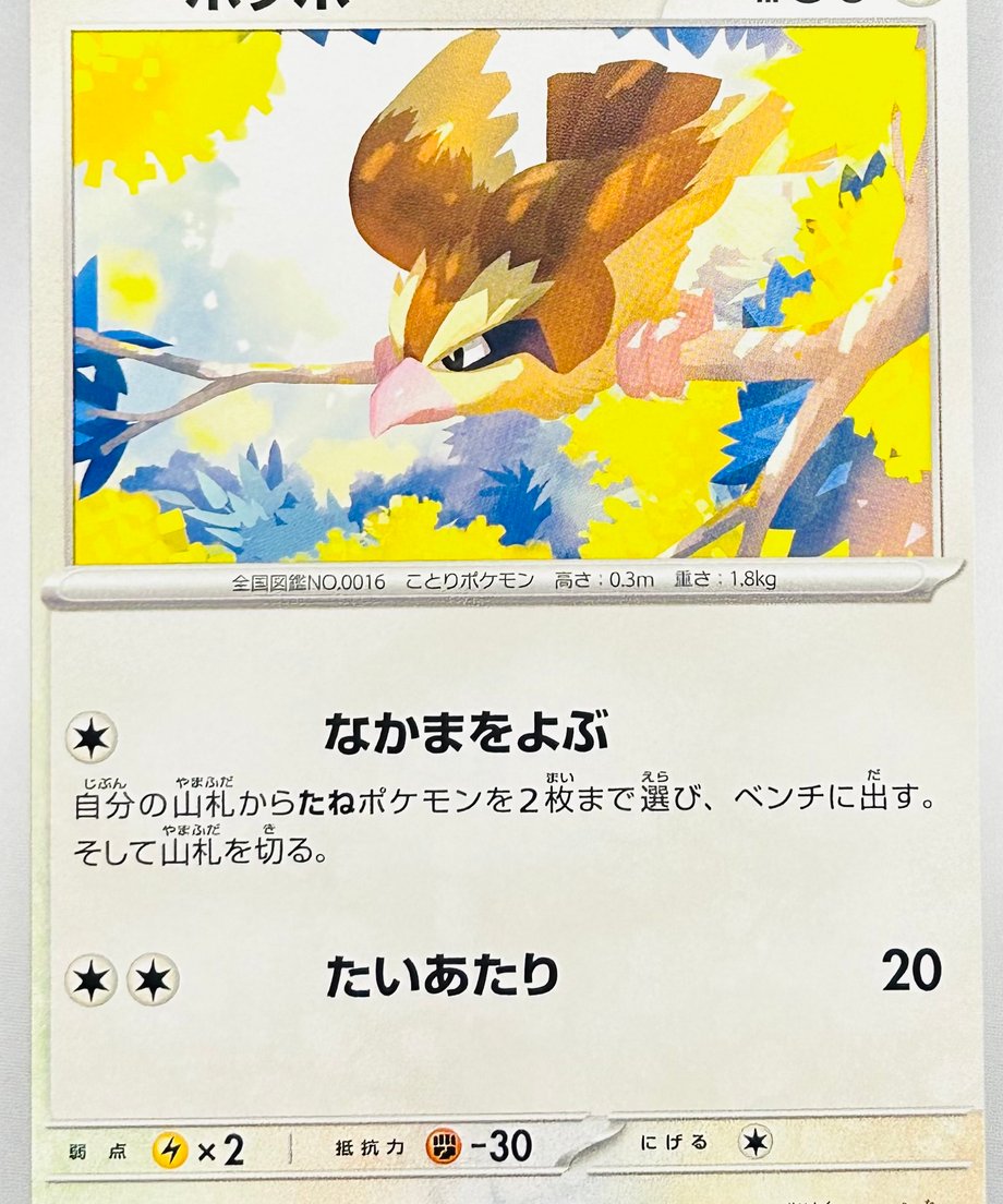 65db353b748c7e000187dc03