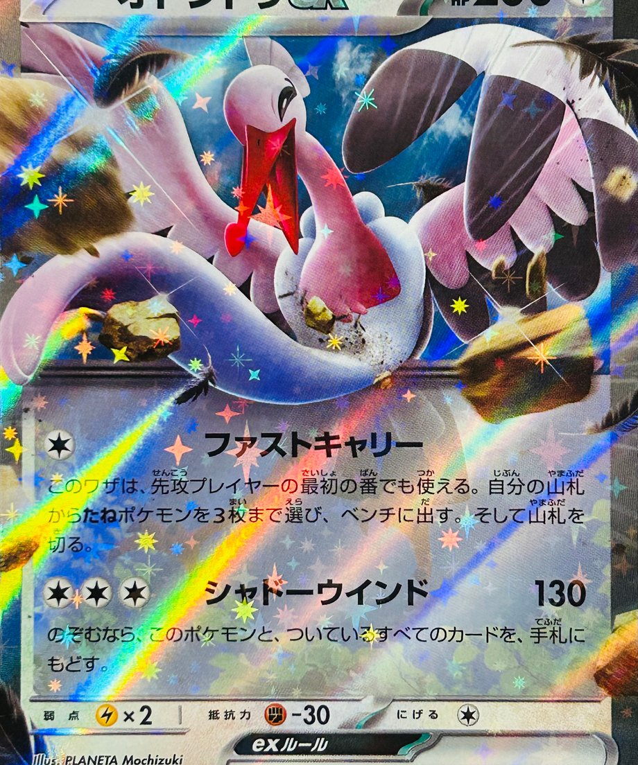6552299b926756023d354709