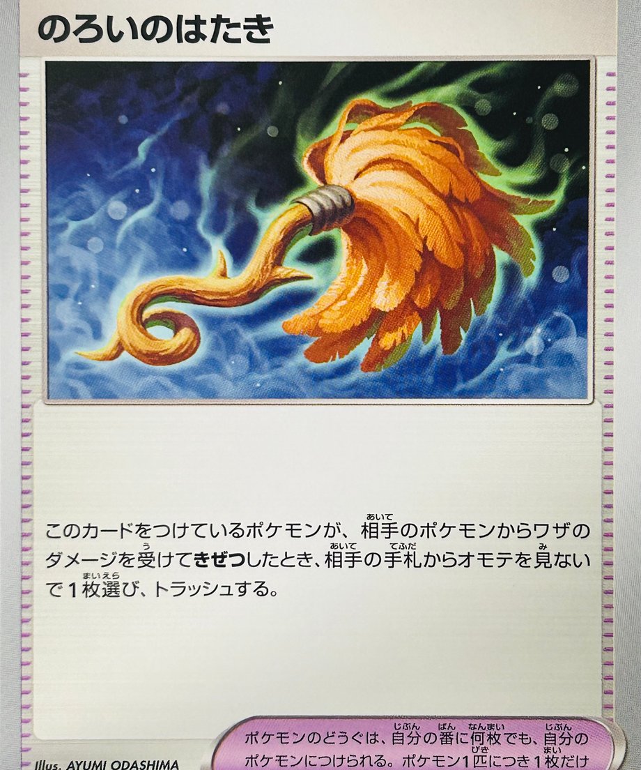 655095fd86b66000013f8aa4