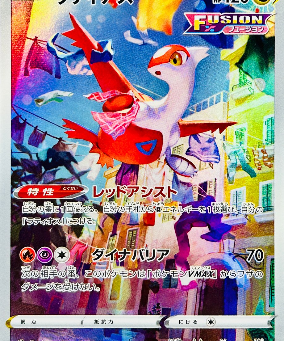 67936c9d6a8b0d0001279dc7