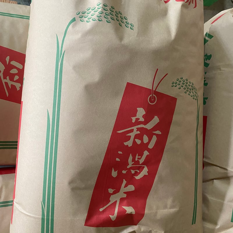 新潟県産コシヒカリ（玄米）30Kg ※カニカーニ 令和6年度 新米 一等米 新潟県産コシヒカリ玄米30kg | 新潟県産