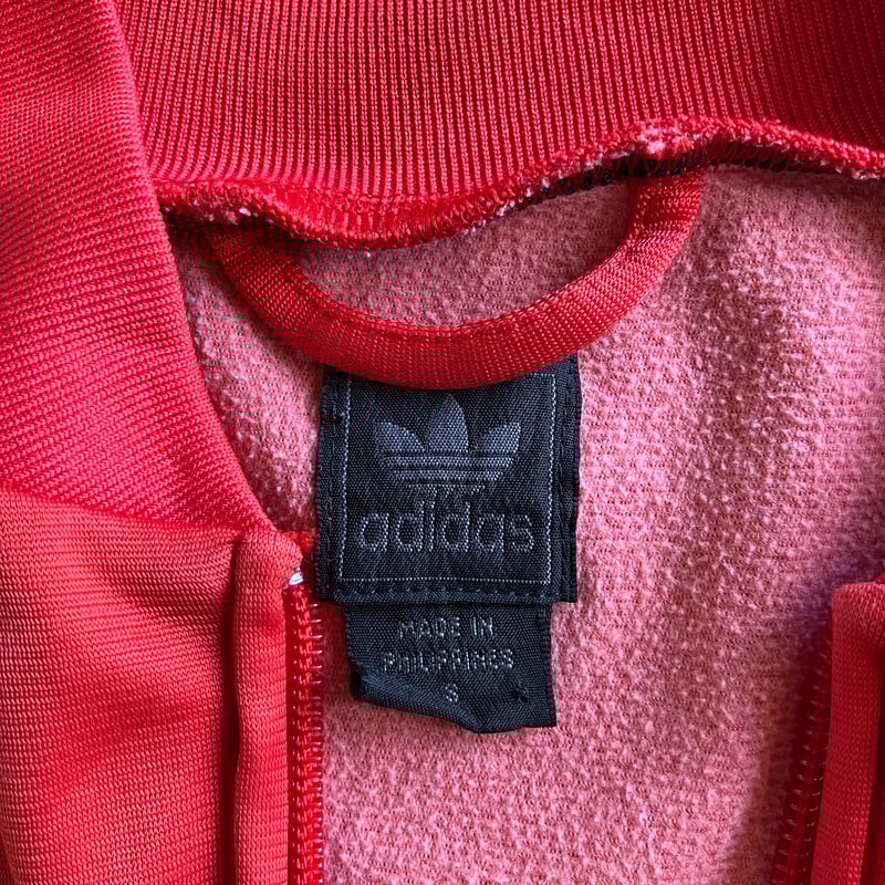 used adidasトラックジャケット | 古着屋 百歩 used adidasトラックジャケット | 古着屋 百歩