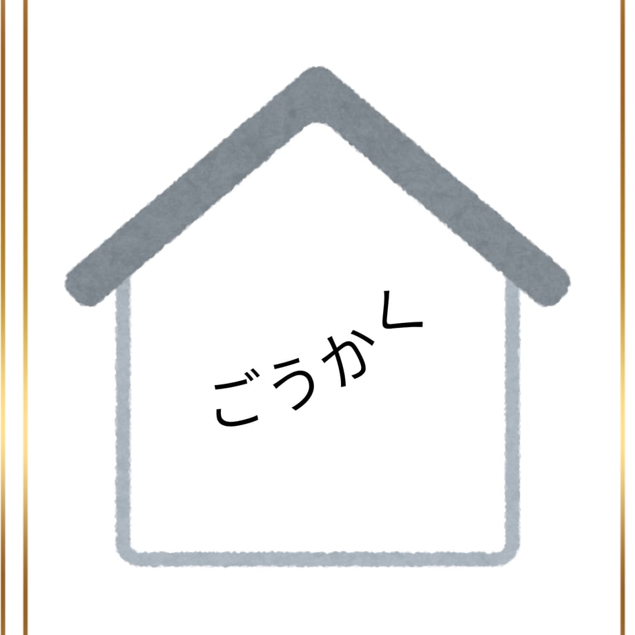 6933a0399dfb09a8e10fb642