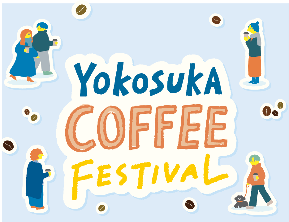 Yokosuka Coffee Festival
