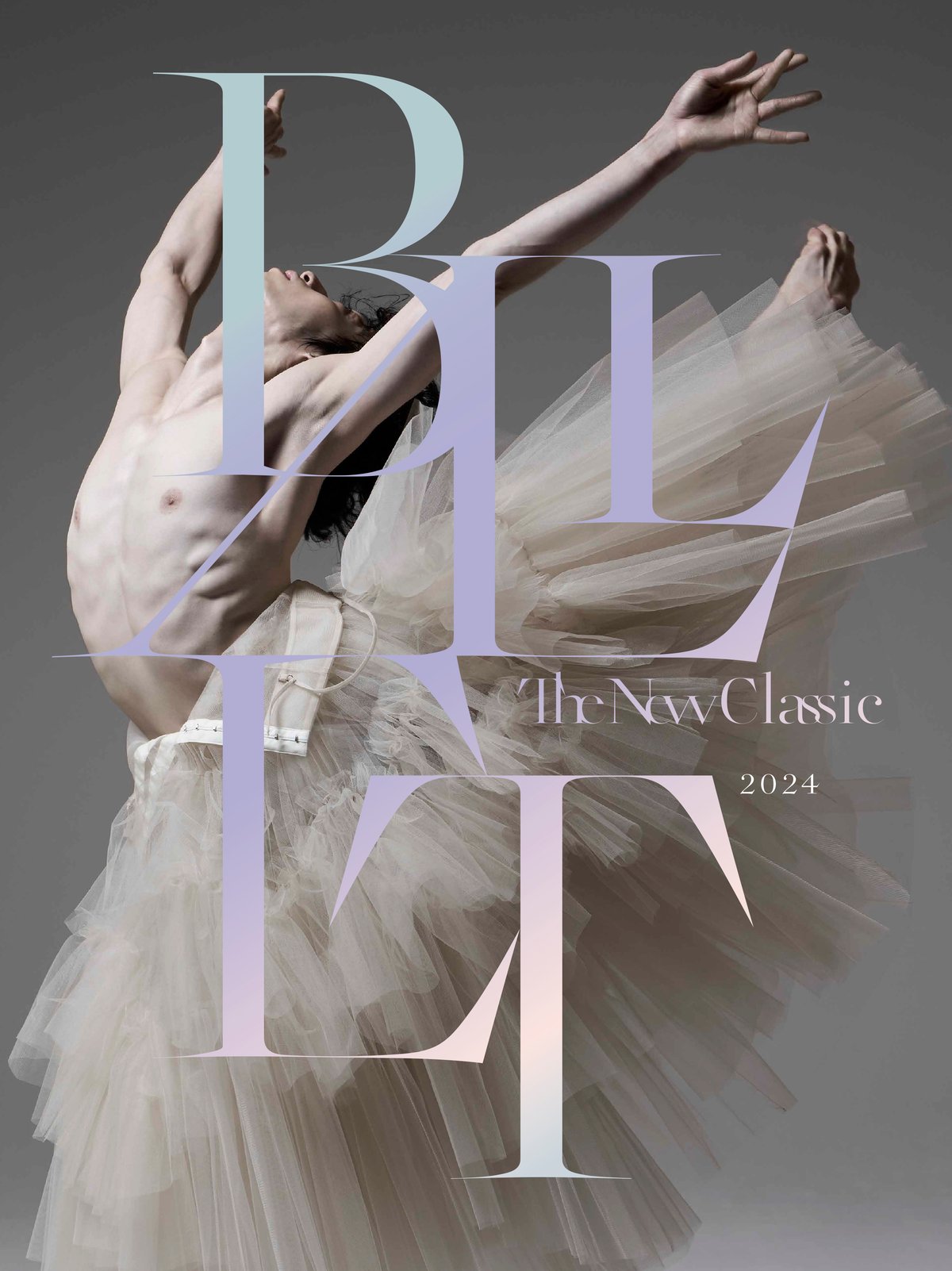 BALLET TheNewClassic 2024 公演パンフレット | BALLET The