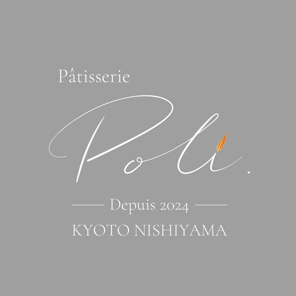 patisserie  poli