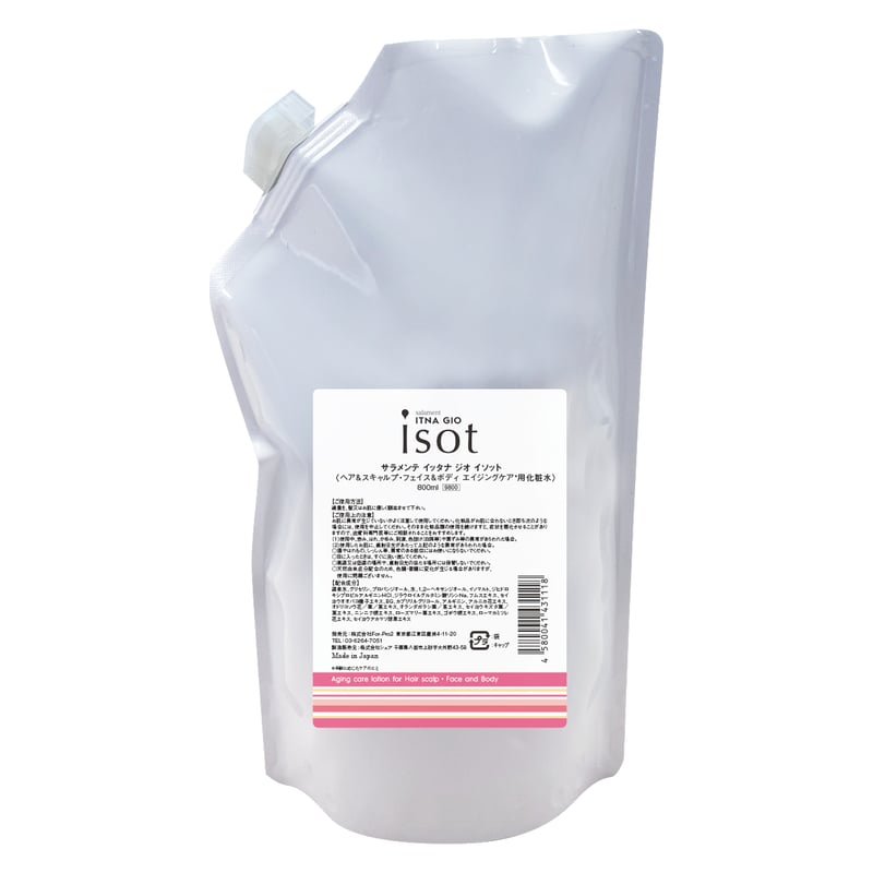 サラメンテ イッタナジオ イソット 800ml | For-Pro2 STORE