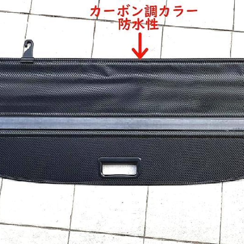 三菱 アウトランダーPHEV 純正トノカバー アウトランダーPHEV GN0W