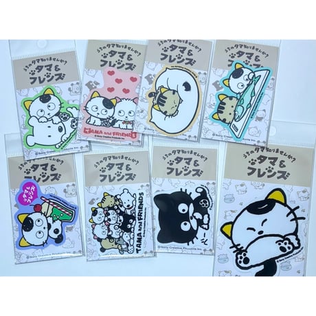 うちのタマ知りませんか？ タマ＆フレンズ ステッカー