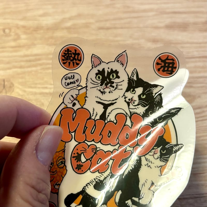 Rockin'Jelly Bean × Muddy Cat ダイカットクリアステッカー | 泥
