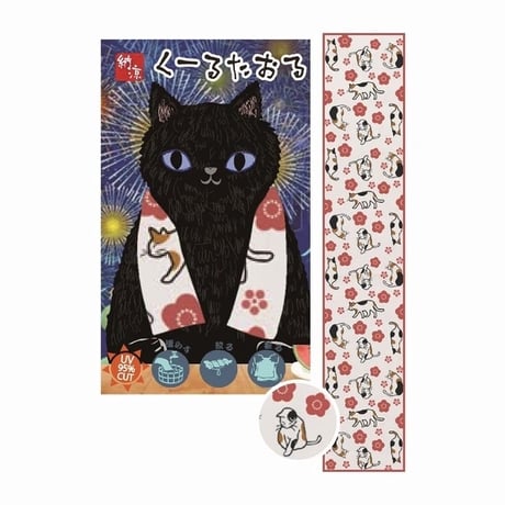 親子ネコRUG 60x80cm noko tatoo ウイステケン gakkin 親子ネコRUG 60x80cm noko tatoo ウイステケン gakkin