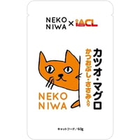 NEKONIWA カツオ・マグロ かつおぶし・ささみ入り 60g