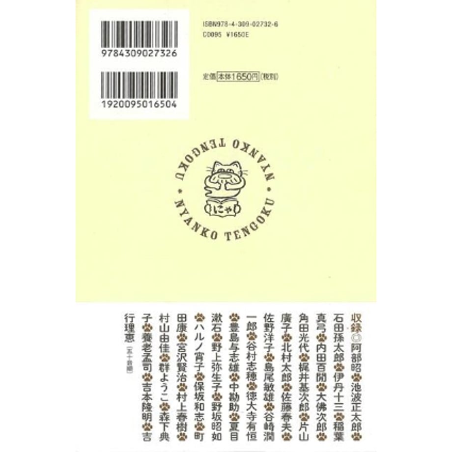 699d4fbf5f5ac529ebea9fbf