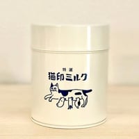 星羊社 猫印ミルク キャニスター