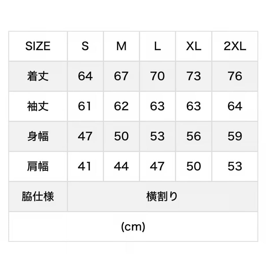 67496ea5dc901c01422ac43c