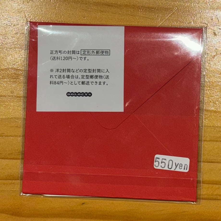 65d6e77616b4e903c6695688