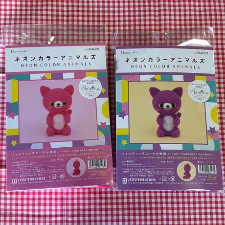 ネオンカラー猫ちゃん作成キット