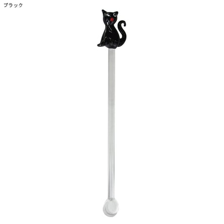 おとぼけ猫ちゃん ガラスマドラー