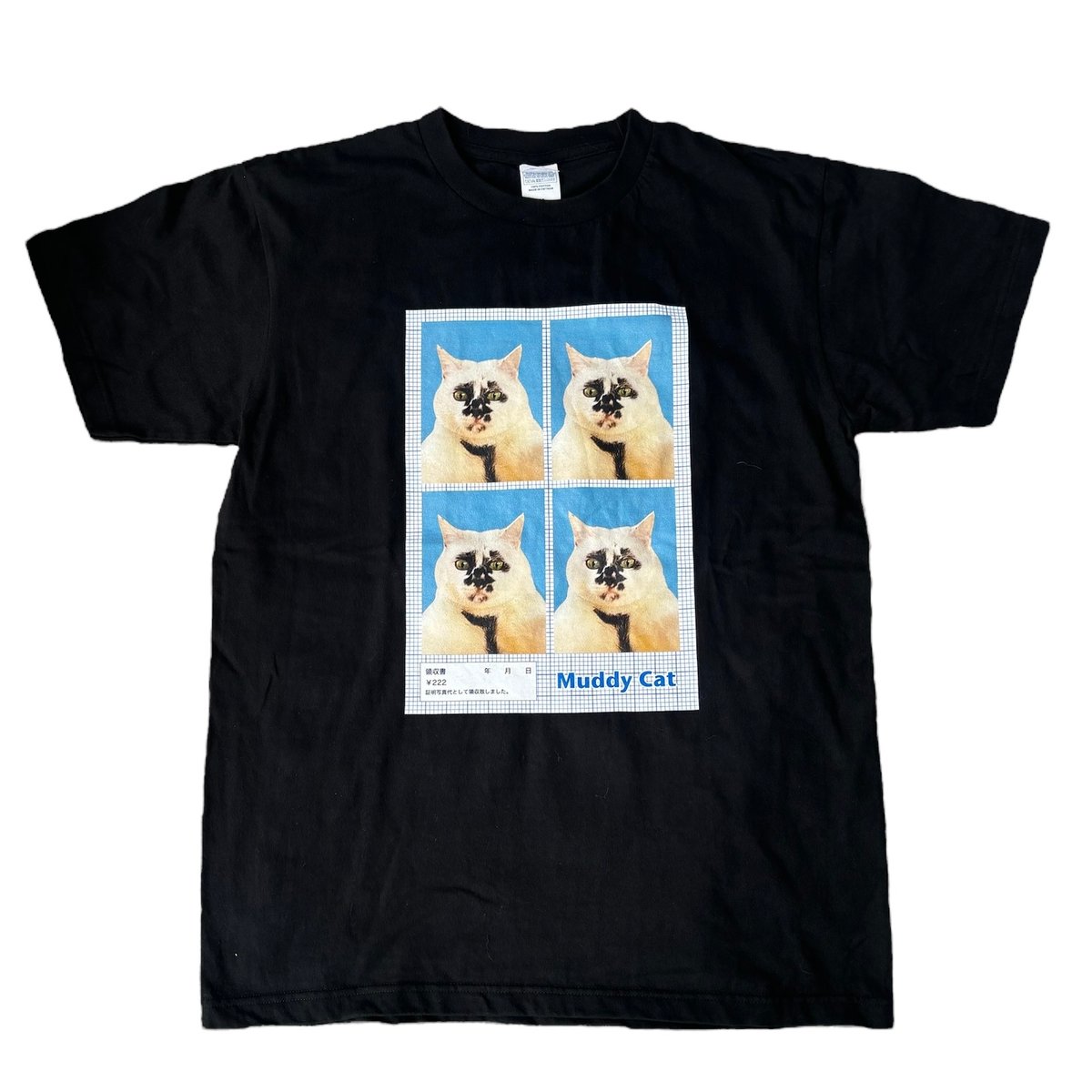 IO 横浜アリーナ just show 証明写真 mug shot t Tシャツ IO 横浜アリーナ just show 証明写真 mug shot t Tシャツ