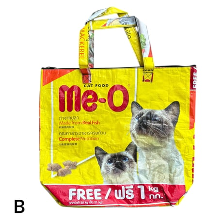 タイ製 キャットフード袋リメイクバッグ