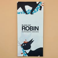 黒ねこ意匠　一筆箋　A