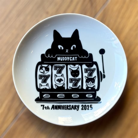 長田恵さん　猫のプレート 長田恵さん 猫のプレート